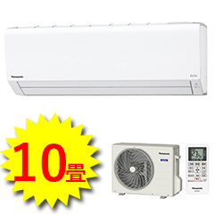 パナソニック エアコン